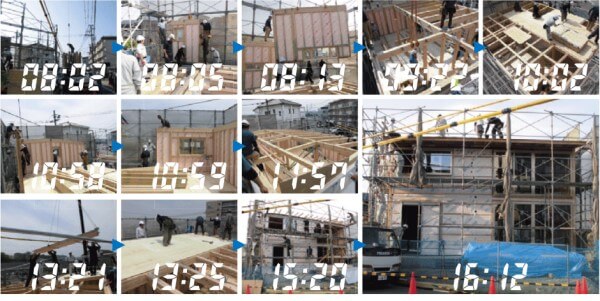 双日建材株式会社_製造工場